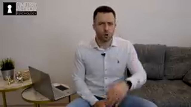 Почему нельзя возвращать бывшую Как блогер советом чуть не сломал жизнь подписчику | Бросила девушк смотреть онлайн