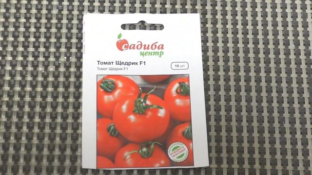 Обзор моих супер урожайных томатов в открытом грунте на 26 июля 2021г. Низкорослые и высокорослые. смотреть онлайн