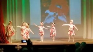 танец Аленький цветочек