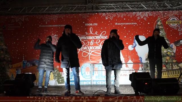 После 11 - В саду зелёном роза цвела смотреть онлайн