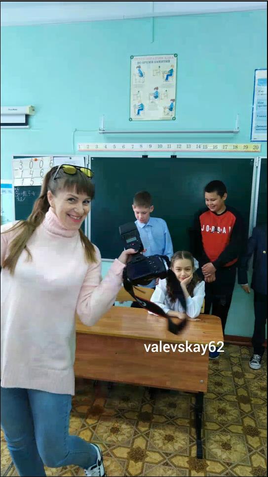 Съёмки на папки 