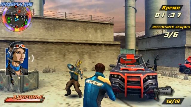 Прохождение Pursuit Force: Extreme Justice #9