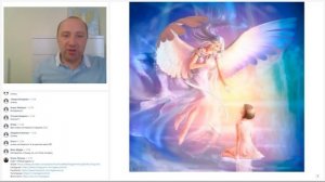 Общение с  АНГЕЛАМИ – это РЕАЛЬНОСТЬ! – Михаил Агеев