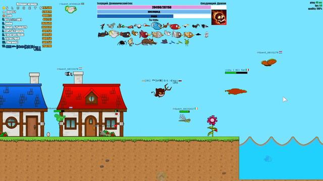 Полная эволюция от мухи до смерти с косой во FlyOrDie.io.