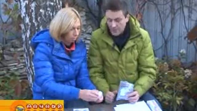 Передача "Дачный мир" смотреть онлайн