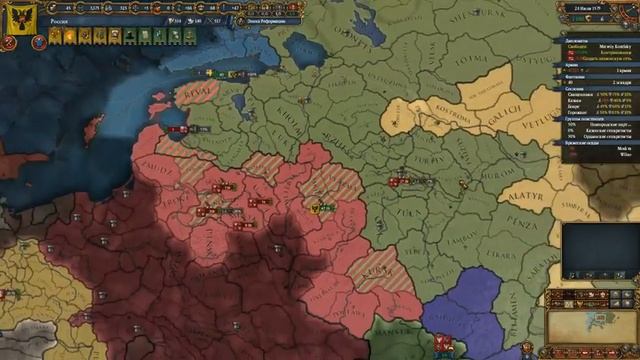 EU4 Third Rome : Novgorod #3 (ачивка выполнена) смотреть онлайн