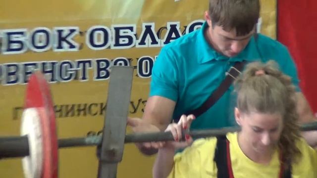 Соревнования Ленинск смотреть онлайн