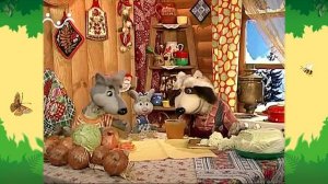 День в Шишкином Лесу. Кухня Енота. Мед