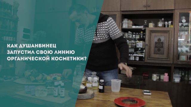 Что покажет «Салом, соседи!» на этой неделе? смотреть онлайн