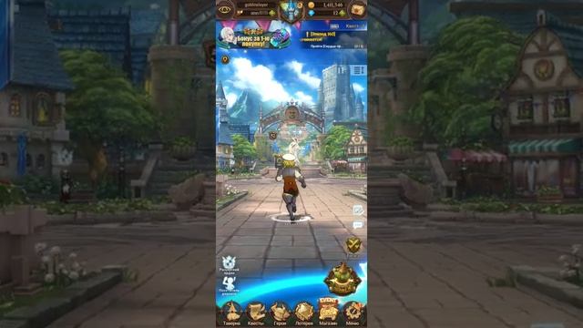 7 смертных грехов как записаться в рыцарский орден смотреть онлайн