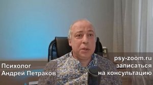 Знает ли абьюзер, что он абьюзер?