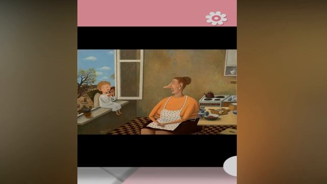 Ангельское. Сказка для взрослых Зинаиды Поляковой смотреть онлайн