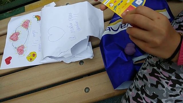 Опять же подарки от любимой подруги! смотреть онлайн