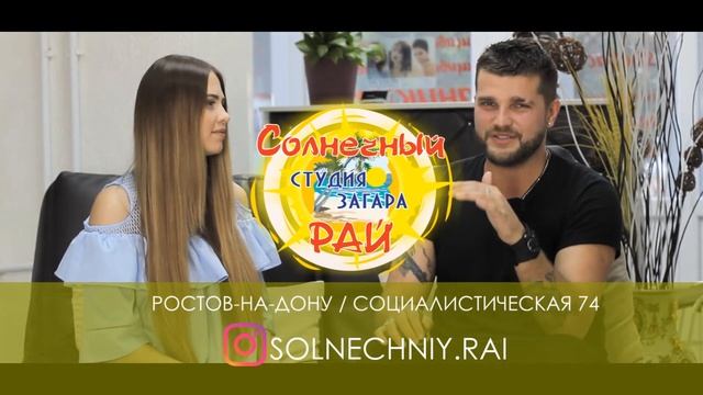 2X RND и Ирина Майер Мисс Май 2017 Ростов на Дону смотреть онлайн