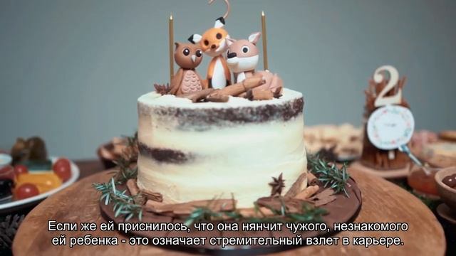 К чему снится нянчить ребенка? Толкование сна и его значение по сонникам Хассе и Миллера смотреть онлайн