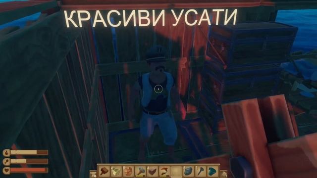 ? МОЩНЫЕ СИСКЕ СПАРТАКА РАФТ RAFT ? смотреть онлайн
