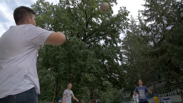 Молодежная смена 2016. Часть 2 смотреть онлайн