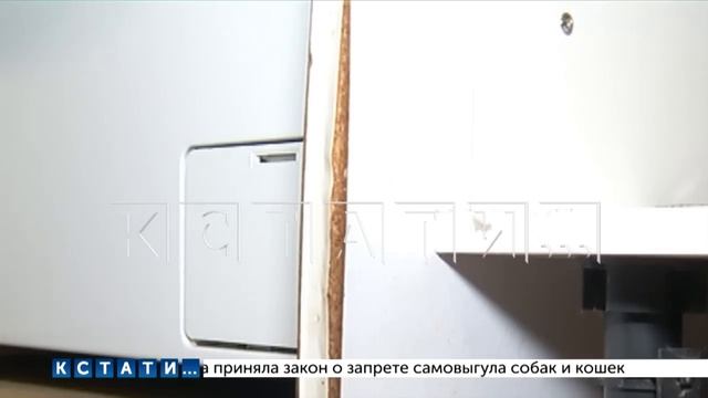 Жители улицы Бригадной подсчитывают ущерб нанесенный потопом смотреть онлайн