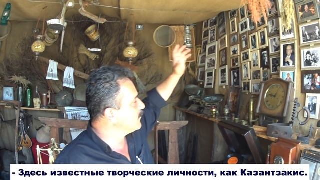 Крит Бали Михалис и его продукты смотреть онлайн