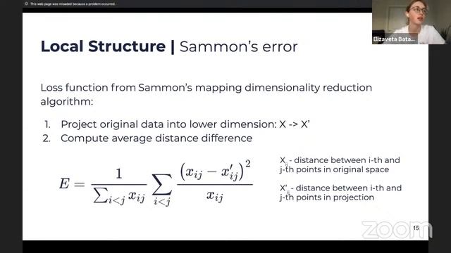 Innopolis ML MeetUp смотреть онлайн
