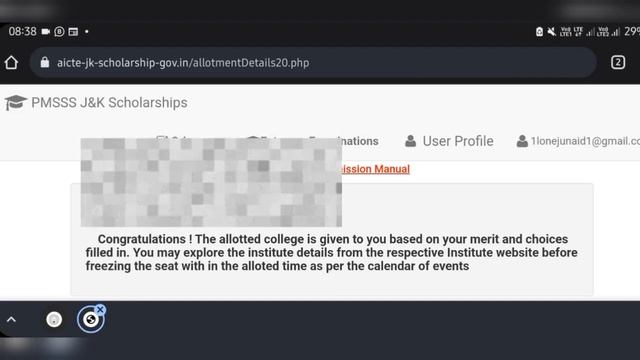 Pmsss 2nd Round Allotment List Details Seat Freez Float Option Problem Good News For Students смотреть онлайн