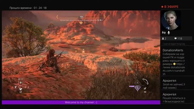 ?Horizon: Forbidden West ¬ СТРИМ #5 (МАШИНЫ ПРИЗРАКИ И ЕЩЁ ОДИН КЛОН)? смотреть онлайн