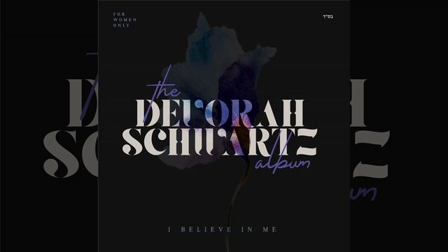 Chana's Song
