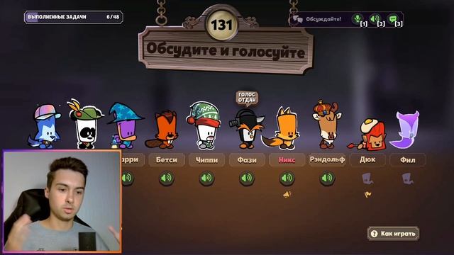 ЗАХВАТ ФЛАГА И ТОЧЕК в Саспектс? | НОВЫЙ РЕЖИМ, обновление в Suspects | Саспектс НОВЫЙ СЕЗОН смотреть онлайн