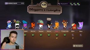 ЗАХВАТ ФЛАГА И ТОЧЕК в Саспектс? | НОВЫЙ РЕЖИМ, обновление в Suspects | Саспектс НОВЫЙ СЕЗОН