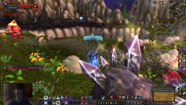 World of Warcraft. Legion (EpicWoW x1-5) Хиджал - Пандария смотреть онлайн