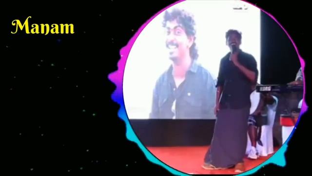 Gana Sudhakar |Airtel Aircel |New Song |Lyric video Mix смотреть онлайн