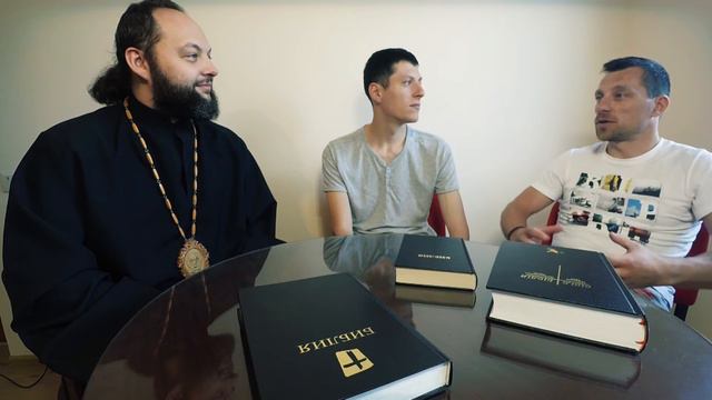 Кифа Нэо и Андрей, часть 4: Любовь души и Любовь Духа смотреть онлайн