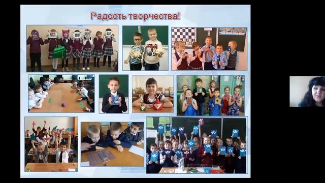 Секция по внеурочной деятельности смотреть онлайн