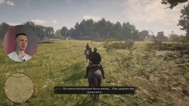 ● RED DEAD REDEMPTION 2 #12 ● ПОМОГАЕМ ШЕРИФУ ● смотреть онлайн