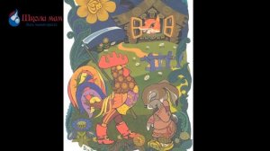 Аудиосказки для детей. Лиса, заяц и петух