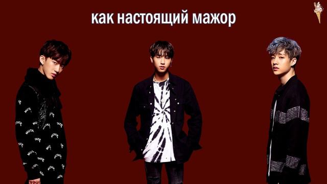 3RACHA - Intro [rus.sub/рус.саб]