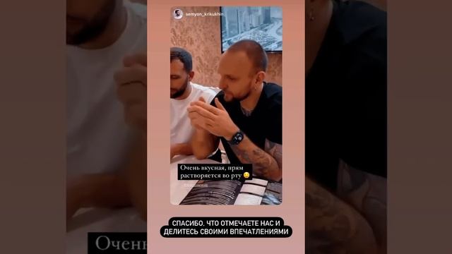 Отзыв - белая икра осетров-альбиносов смотреть онлайн