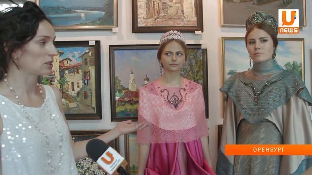 UTV. Образ пухового платка в произведениях классиков. смотреть онлайн