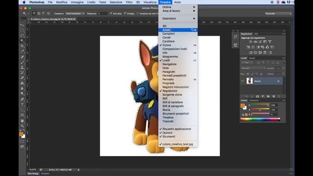 Adobe Photoshop creare un tracciato di taglio per VersaWorks смотреть онлайн