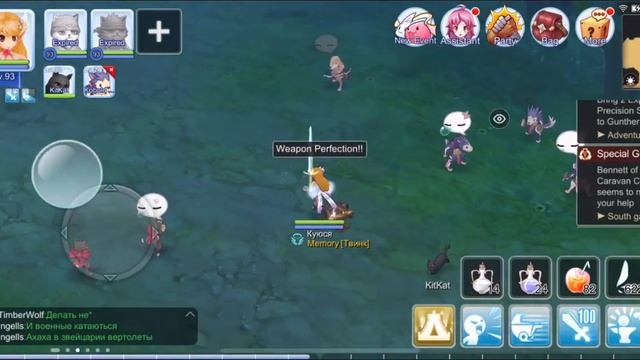 Кузнец для фарма кобольтов сам себя кормит! Ragnarok Mobile смотреть онлайн