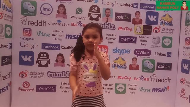 Hello Hello সাবাবা রহমান হাফসা (Sababa Rahman Hafsa) смотреть онлайн