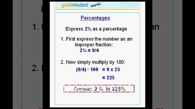 GoldStudent.com - Percentages 1st tutorial смотреть онлайн