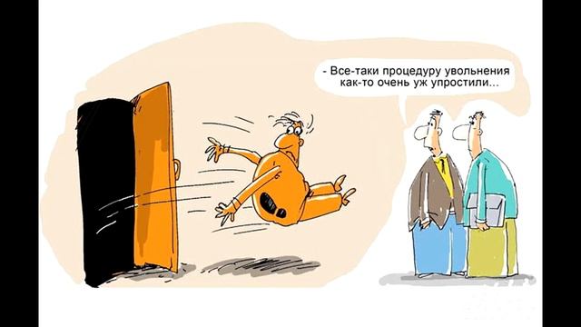 Творческий Путь к Совершенству