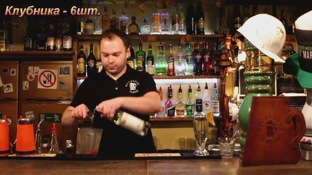 Коктейль Бондарчук рецепт смотреть онлайн