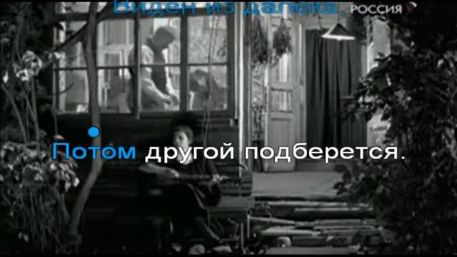 Пролитую слезу. Агуреева Полина. смотреть онлайн