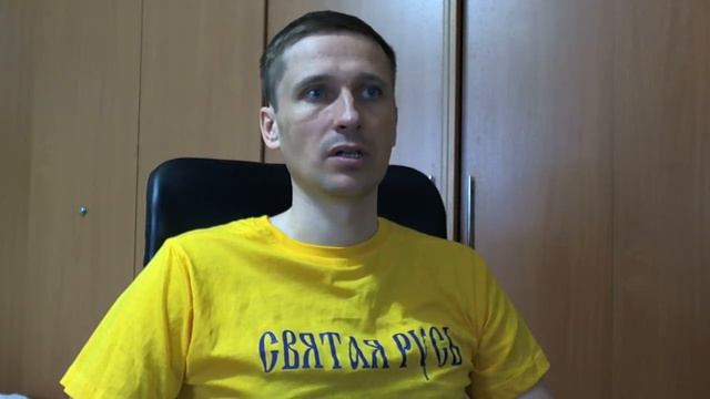 Сознание будущего ч.30. КАНОНЫ ВЕЧНОСТИ - 1 смотреть онлайн