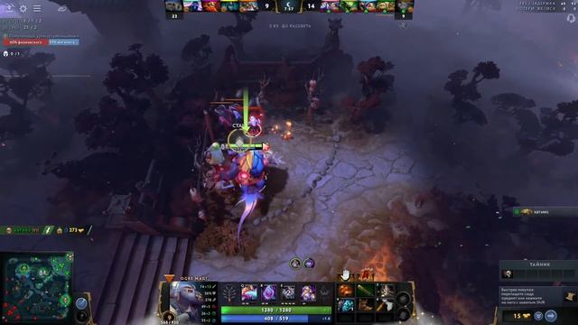 Гайд на Ogre Magi | Лучший кор 2021 7.30e