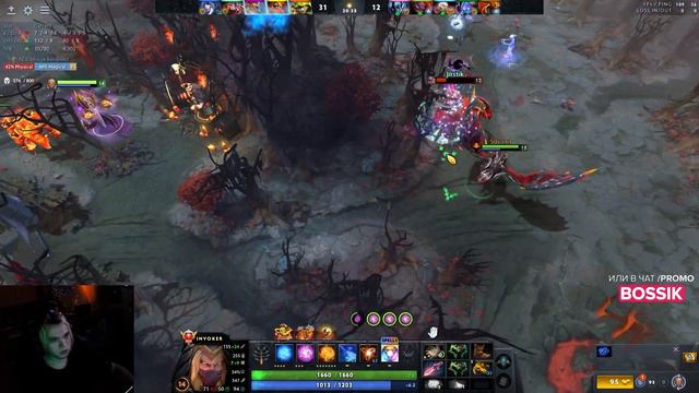 ИНБОССИК ДЕЛАЕТ НЕВЕРОЯТНЫЙ КАМБЕК НА 7К ММР 🔥 INBOSSIK DOTA STREAM 🔥 ИНВОКЕР ИНБОССИК смотреть онлайн