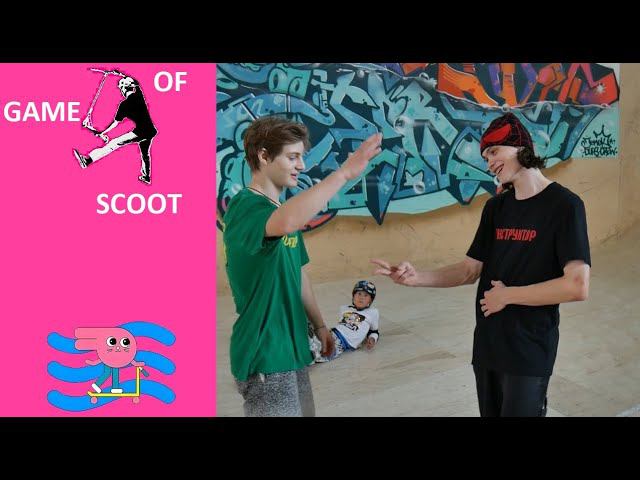 Game of scoot Остаться на самокате должен только один. Инструкторы Иван и Мирон смотреть онлайн