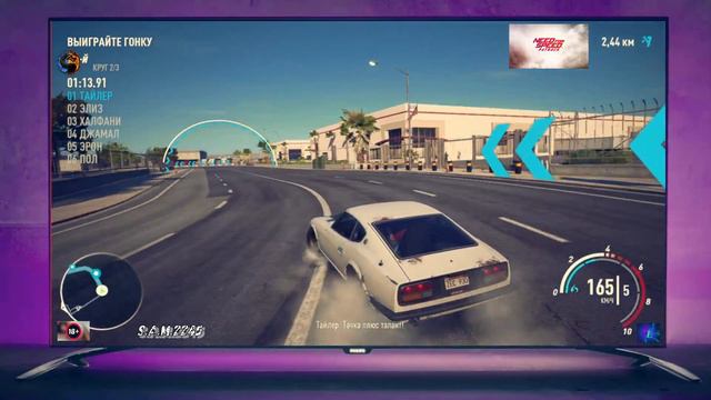 подробный Игрофильм " Need for Speed Payback " 1ч - [пк + геймпад]- 4К 60 | fps смотреть онлайн